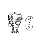 キジトラ猫ミゲルのシンプル敬語(冬)（個別スタンプ：12）