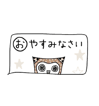 mottoの省スペスタンプ♡年末年始(再）（個別スタンプ：4）