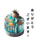 Sparkling Sweets（個別スタンプ：9）