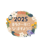 動く！花と小鳥の年末年始♡【再販】（個別スタンプ：10）