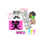 吹き出し風文字LINEスタンプ、yamami（個別スタンプ：2）