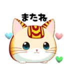 冬♡ぽっちゃり猫（個別スタンプ：31）