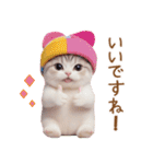 スコティッシュ猫 カラフル可愛い日常 敬語（個別スタンプ：5）