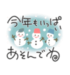 ゆるペン字で年末年始♡クリスマス【再版】（個別スタンプ：9）