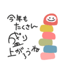 ゆるペン字で年末年始♡クリスマス【再版】（個別スタンプ：12）