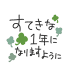 ゆるペン字で年末年始♡クリスマス【再版】（個別スタンプ：13）