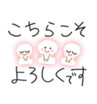 ゆるペン字で年末年始♡クリスマス【再版】（個別スタンプ：36）