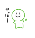 みどりマンフレンズ（個別スタンプ：1）