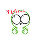 みどりマンフレンズ（個別スタンプ：28）