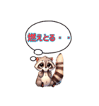 おもしろ可愛い動物の日常会話スタンプAI（個別スタンプ：31）