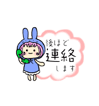 うさぎっ子スタンプ（個別スタンプ：7）