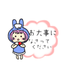 うさぎっ子スタンプ（個別スタンプ：17）