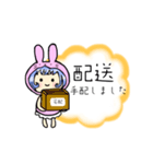 うさぎっ子スタンプ（個別スタンプ：22）