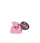 newんこ（個別スタンプ：2）