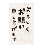 毎年使える♡しんぷる年賀状(BIG)（個別スタンプ：19）