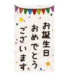 毎年使える♡しんぷる年賀状(BIG)（個別スタンプ：21）