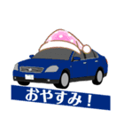 自動車なスタンプ 2000年代編（個別スタンプ：3）