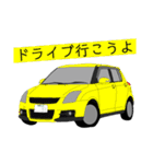 自動車なスタンプ 2000年代編（個別スタンプ：31）