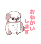ここともか（個別スタンプ：2）