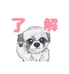ここともか（個別スタンプ：3）