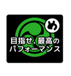 和太鼓打ちへの応援メッセージ02（個別スタンプ：14）