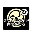 和太鼓打ちへの応援メッセージ02（個別スタンプ：17）