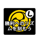 和太鼓打ちへの応援メッセージ02（個別スタンプ：18）