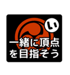 和太鼓打ちへの応援メッセージ02（個別スタンプ：23）