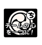 和太鼓打ちへの応援メッセージ02（個別スタンプ：30）