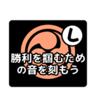 和太鼓打ちへの応援メッセージ02（個別スタンプ：31）