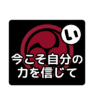 和太鼓打ちへの応援メッセージ02（個別スタンプ：36）