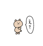 ゆきだるまとくま（個別スタンプ：15）