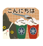 【冬】ハチワレぶーにゃんの年末年始と日常（個別スタンプ：8）