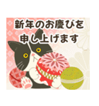 【冬】ハチワレぶーにゃんの年末年始と日常（個別スタンプ：15）