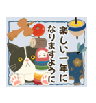 【冬】ハチワレぶーにゃんの年末年始と日常（個別スタンプ：19）