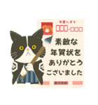 【冬】ハチワレぶーにゃんの年末年始と日常（個別スタンプ：22）