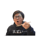 ナリムネナリムネ爆弾魔！3（個別スタンプ：9）