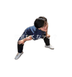 ナリムネナリムネ爆弾魔！3（個別スタンプ：33）