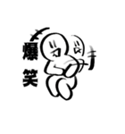 白玉太郎スタンプ 2（個別スタンプ：4）