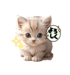 つぶらなネッコ（個別スタンプ：2）