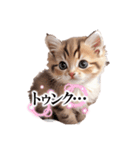 つぶらなネッコ（個別スタンプ：4）