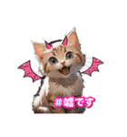 つぶらなネッコ（個別スタンプ：7）