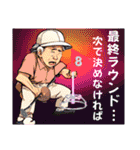 【年末年始のご挨拶】グランドゴルフ仲間用（個別スタンプ：19）