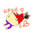 お酒とネコ好きな日常会話23（個別スタンプ：38）