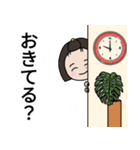 友達ママのスタンプ（個別スタンプ：4）