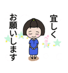 友達ママのスタンプ（個別スタンプ：8）