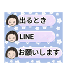 友達ママのスタンプ（個別スタンプ：11）