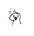 ワロエナイ日常2（個別スタンプ：1）