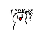 ワロエナイ日常2（個別スタンプ：3）