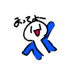 ワロエナイ日常2（個別スタンプ：4）